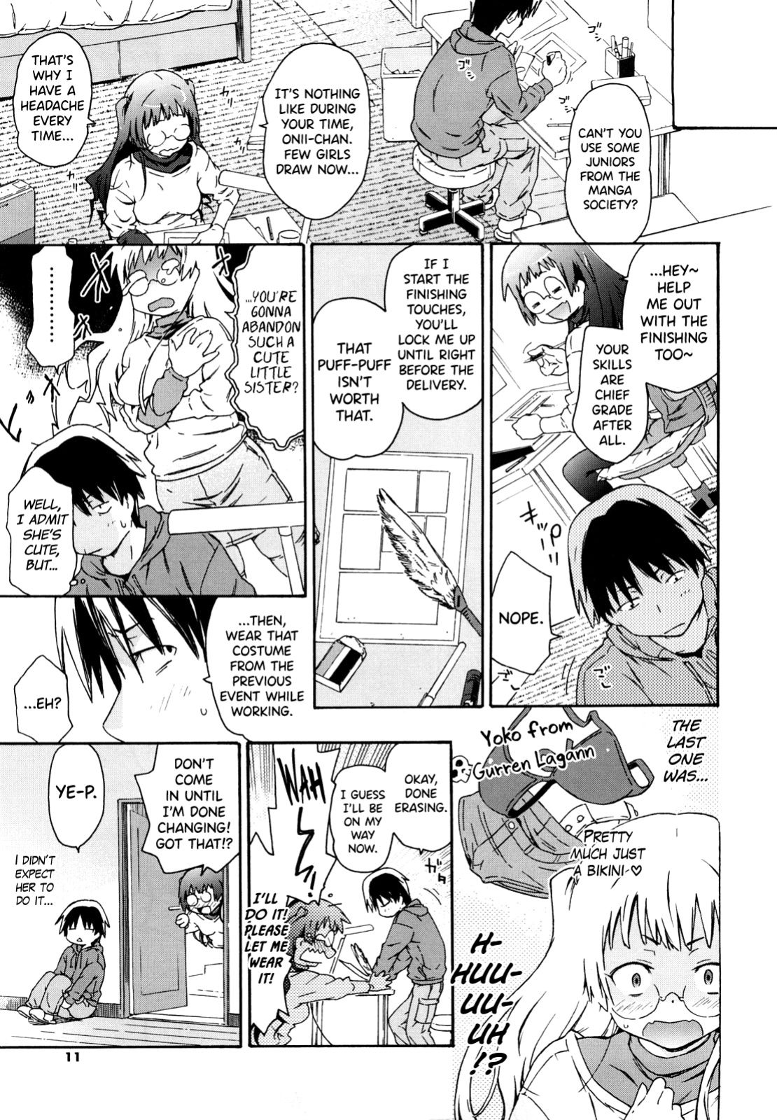 [China] Imouto wa Doujin Shoujo Cosplay Kei Ch.1-11 [biribiri]