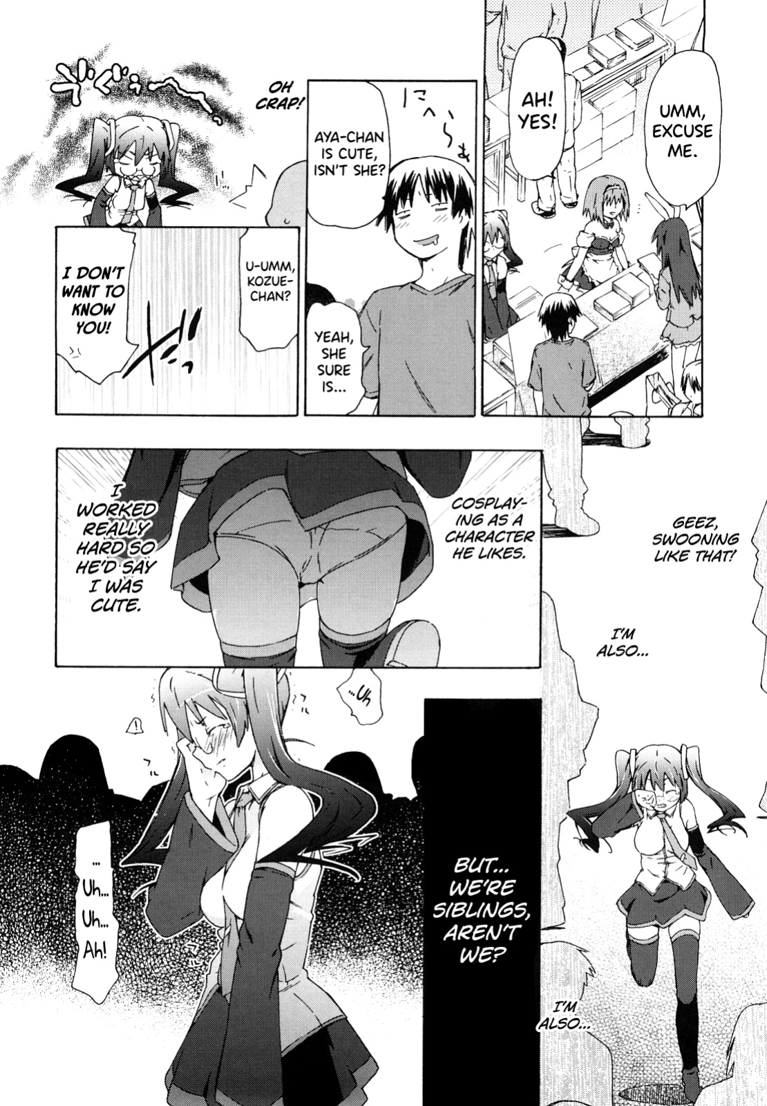 [China] Imouto wa Doujin Shoujo Cosplay Kei Ch.1-11 [biribiri]