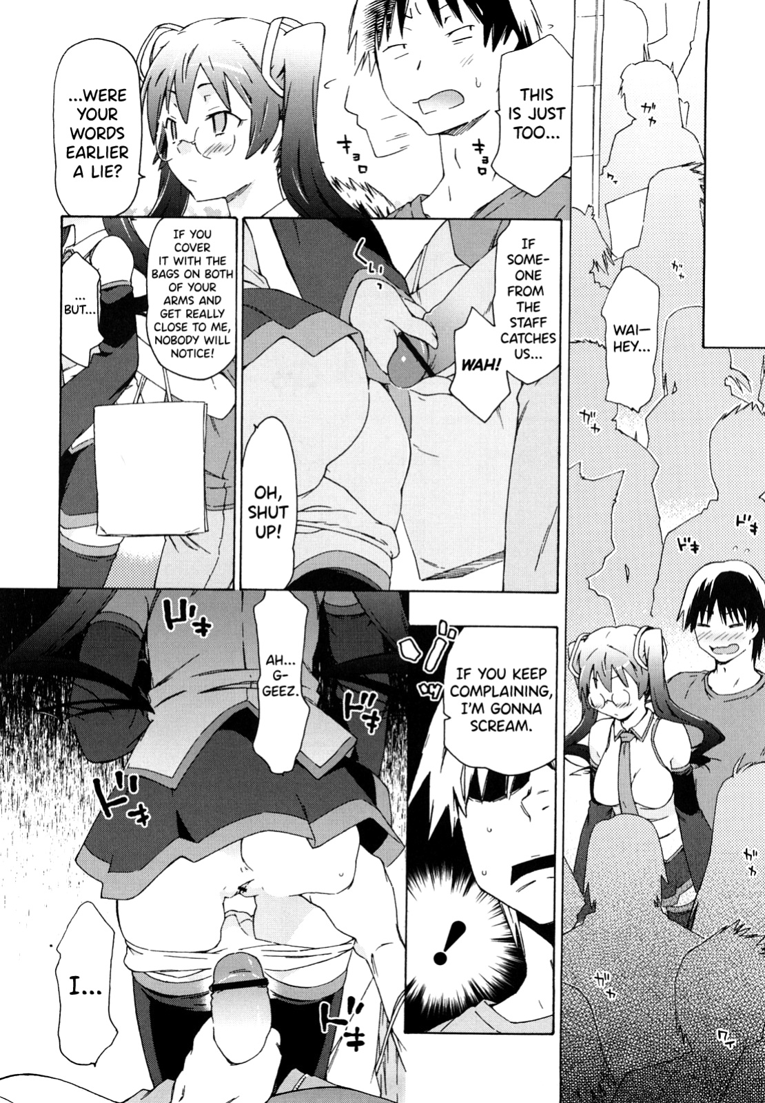 [China] Imouto wa Doujin Shoujo Cosplay Kei Ch.1-11 [biribiri]