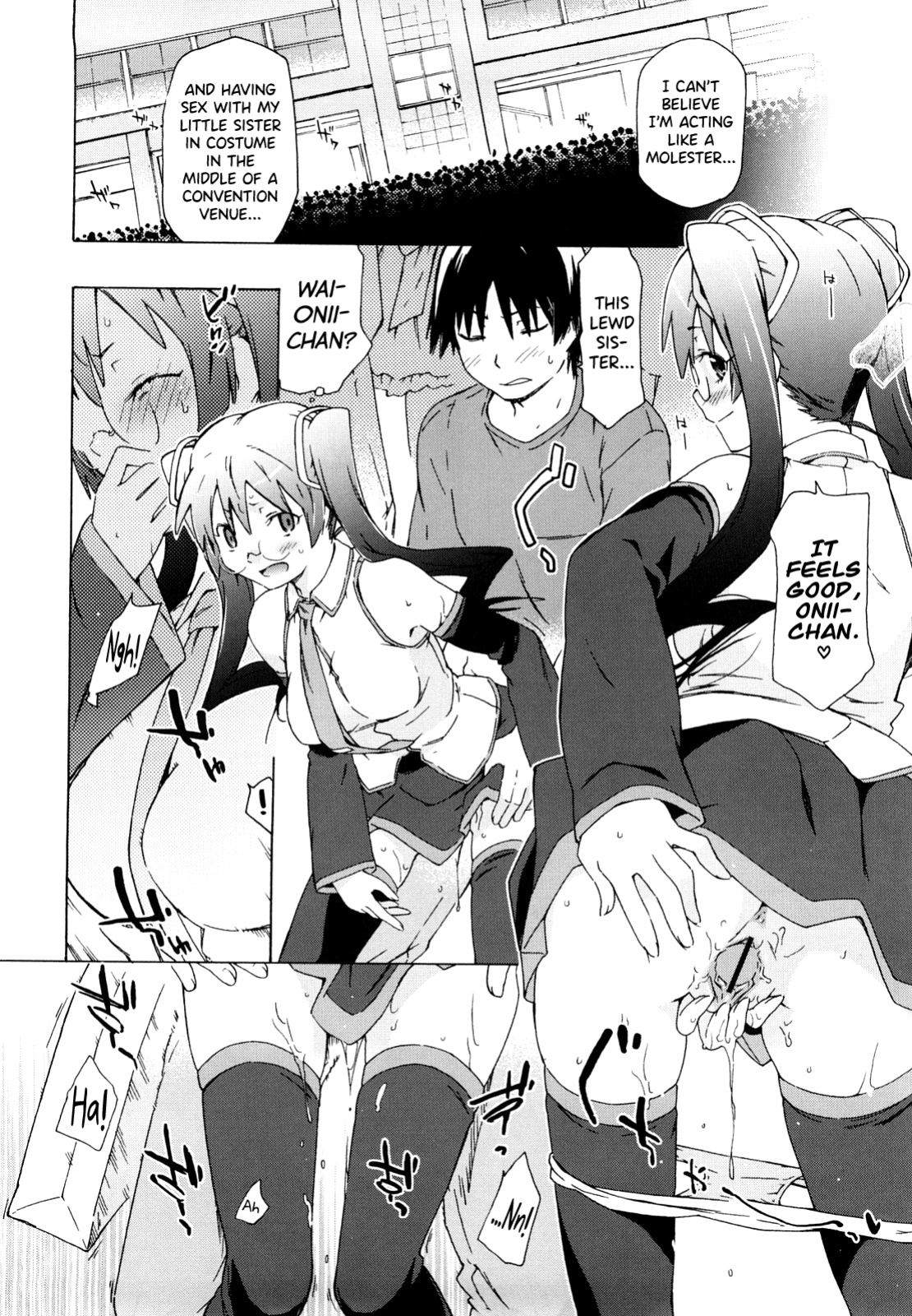 [China] Imouto wa Doujin Shoujo Cosplay Kei Ch.1-11 [biribiri]