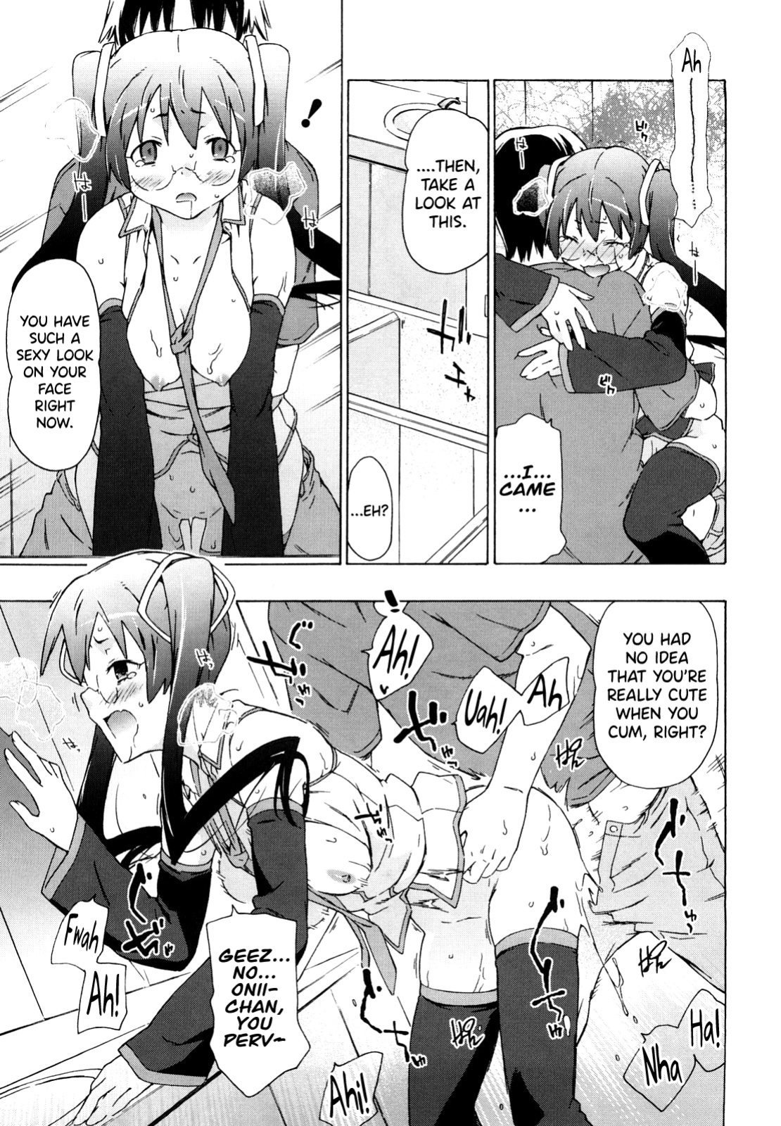 [China] Imouto wa Doujin Shoujo Cosplay Kei Ch.1-11 [biribiri]