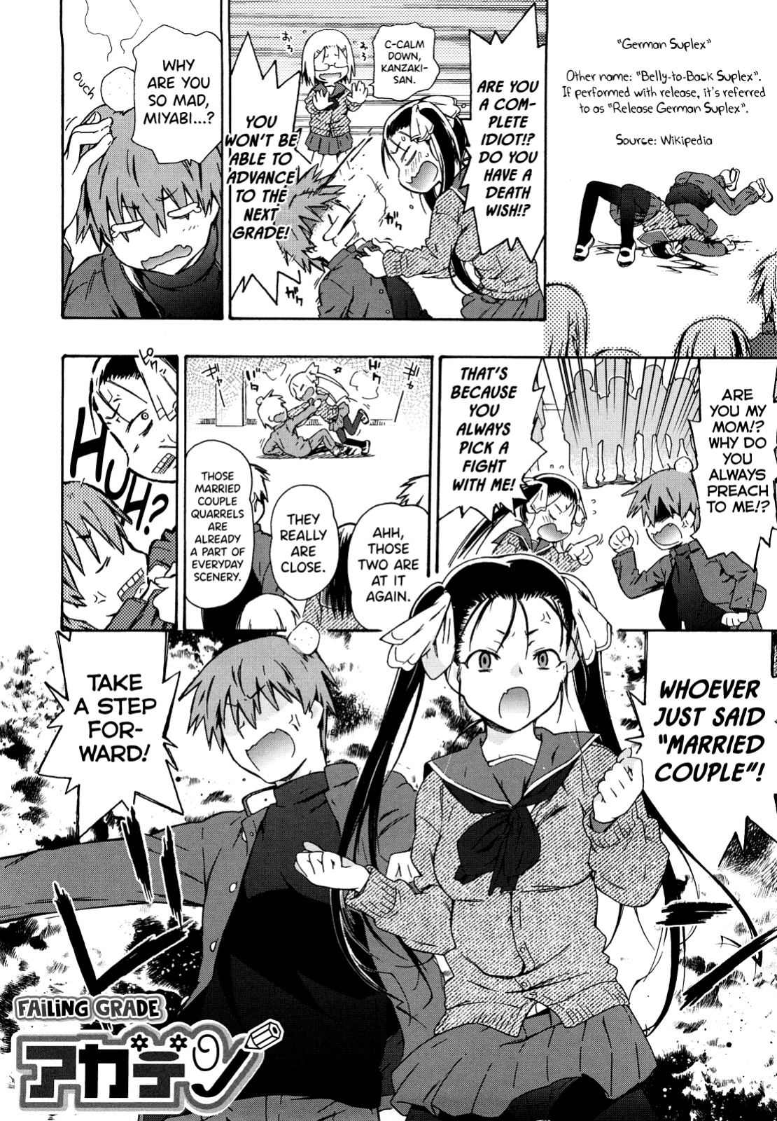 [China] Imouto wa Doujin Shoujo Cosplay Kei Ch.1-11 [biribiri]
