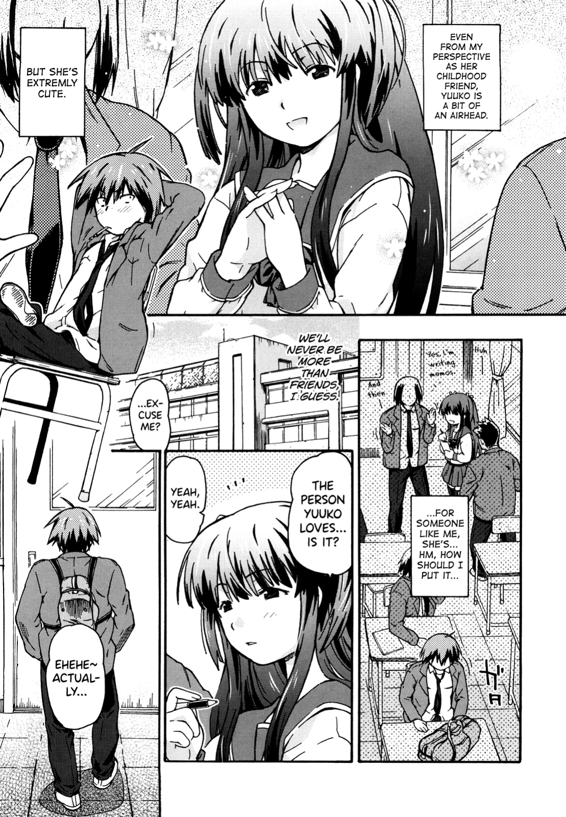 [China] Imouto wa Doujin Shoujo Cosplay Kei Ch.1-11 [biribiri]