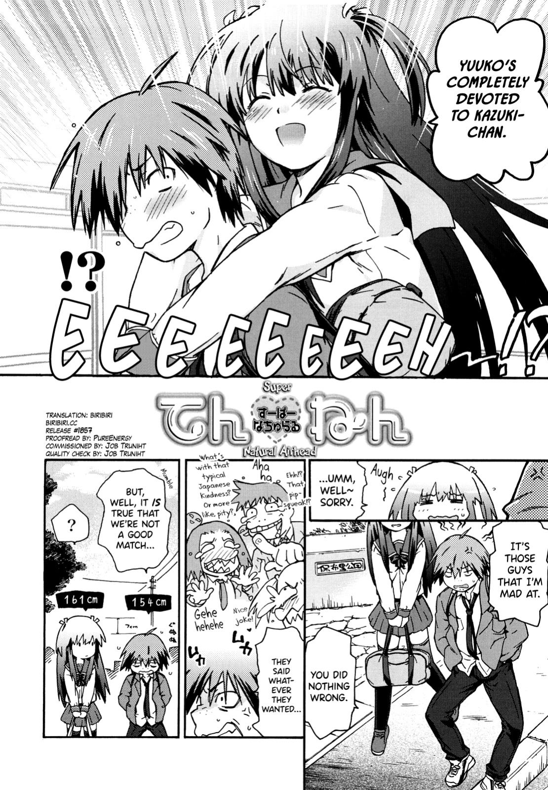 [China] Imouto wa Doujin Shoujo Cosplay Kei Ch.1-11 [biribiri]