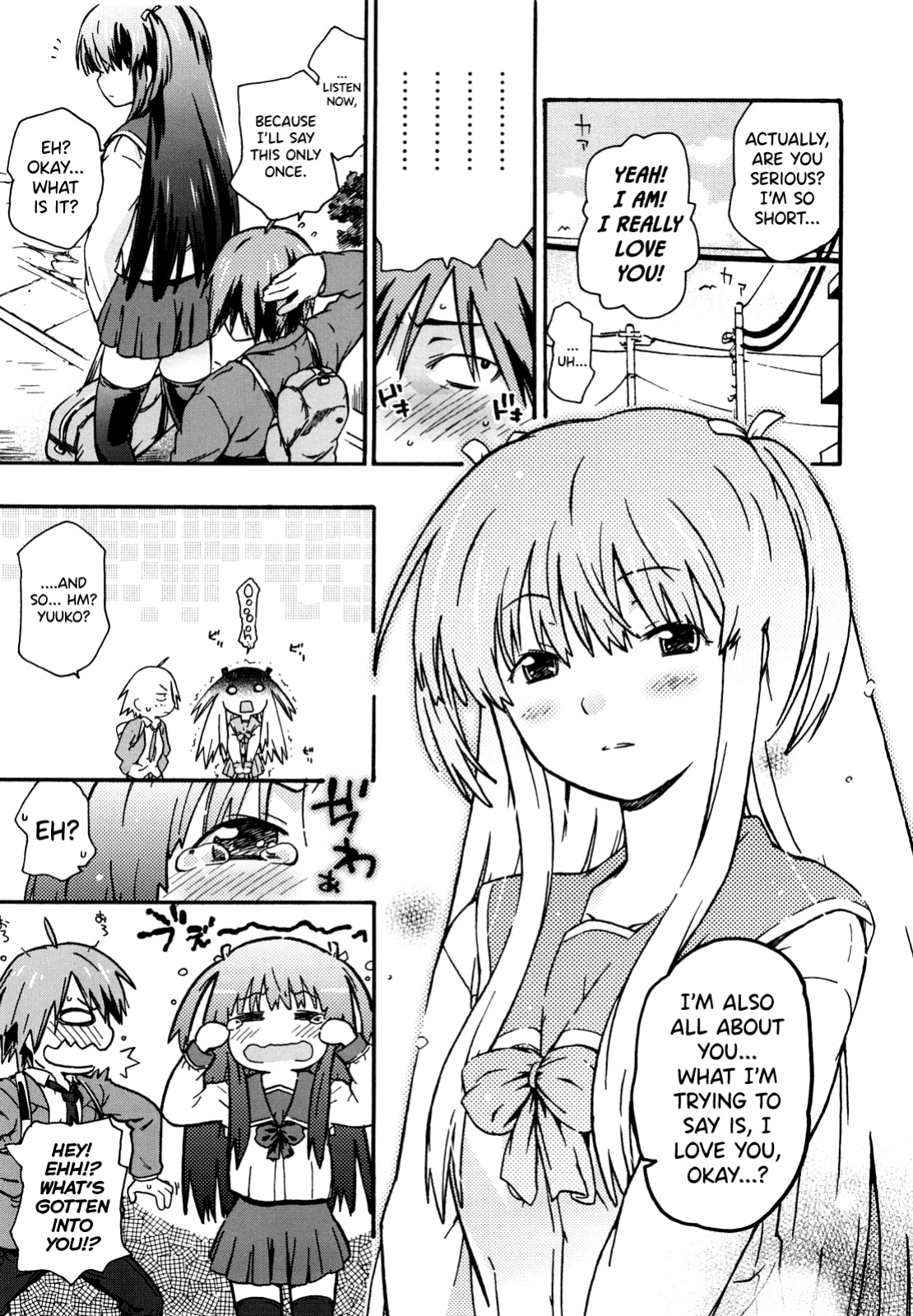 [China] Imouto wa Doujin Shoujo Cosplay Kei Ch.1-11 [biribiri]