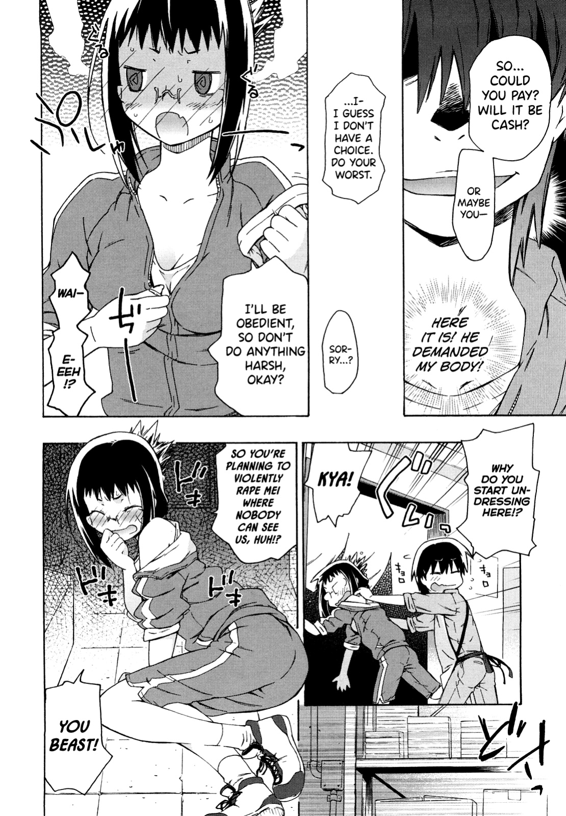 [China] Imouto wa Doujin Shoujo Cosplay Kei Ch.1-11 [biribiri]