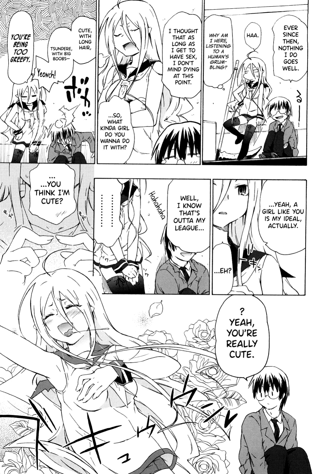 [China] Imouto wa Doujin Shoujo Cosplay Kei Ch.1-11 [biribiri]