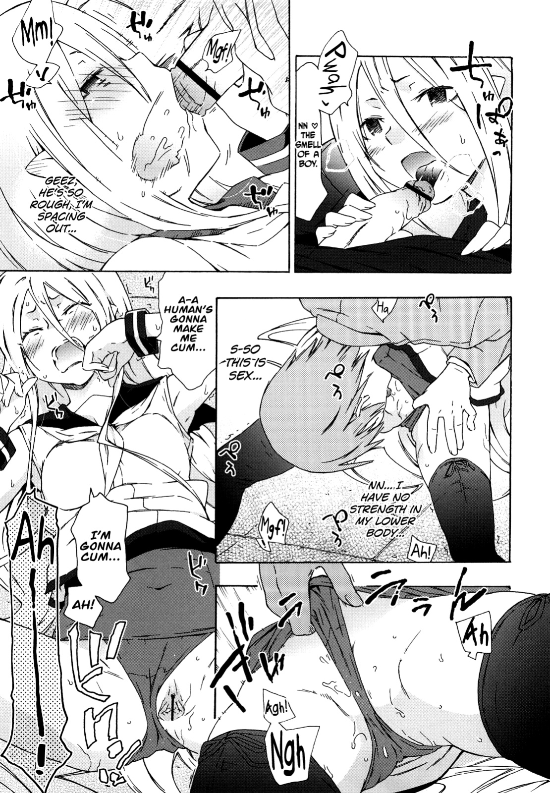 [China] Imouto wa Doujin Shoujo Cosplay Kei Ch.1-11 [biribiri]