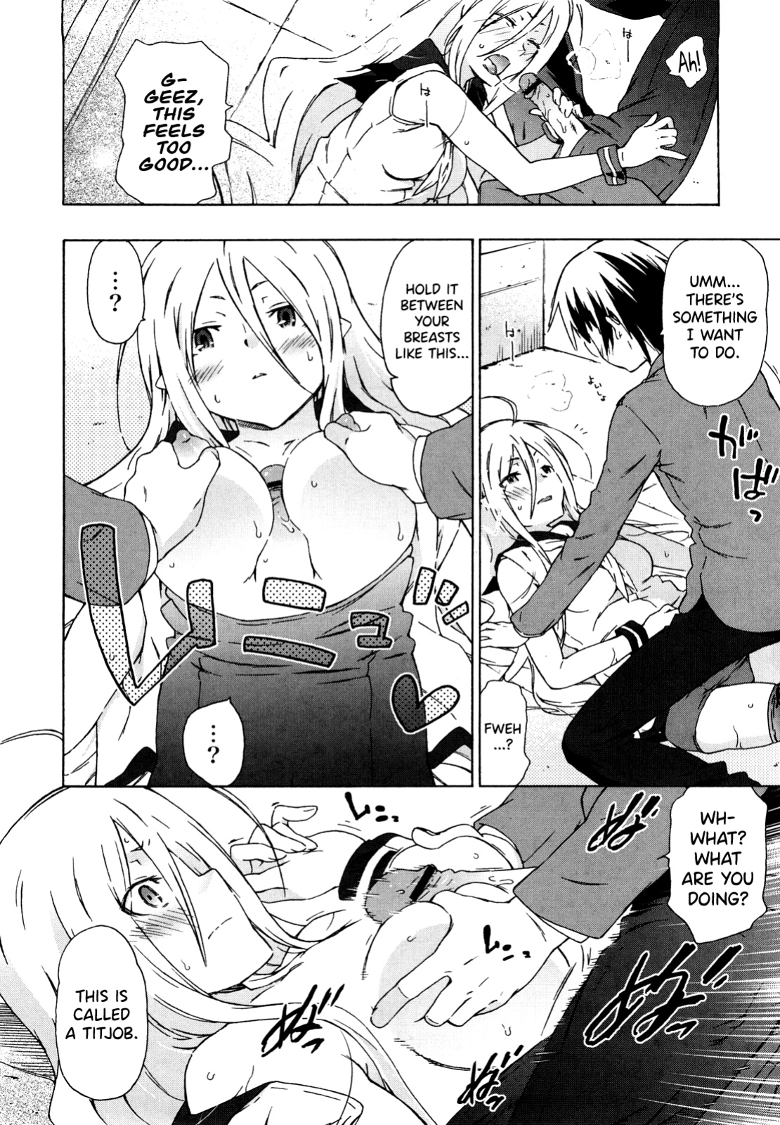 [China] Imouto wa Doujin Shoujo Cosplay Kei Ch.1-11 [biribiri]