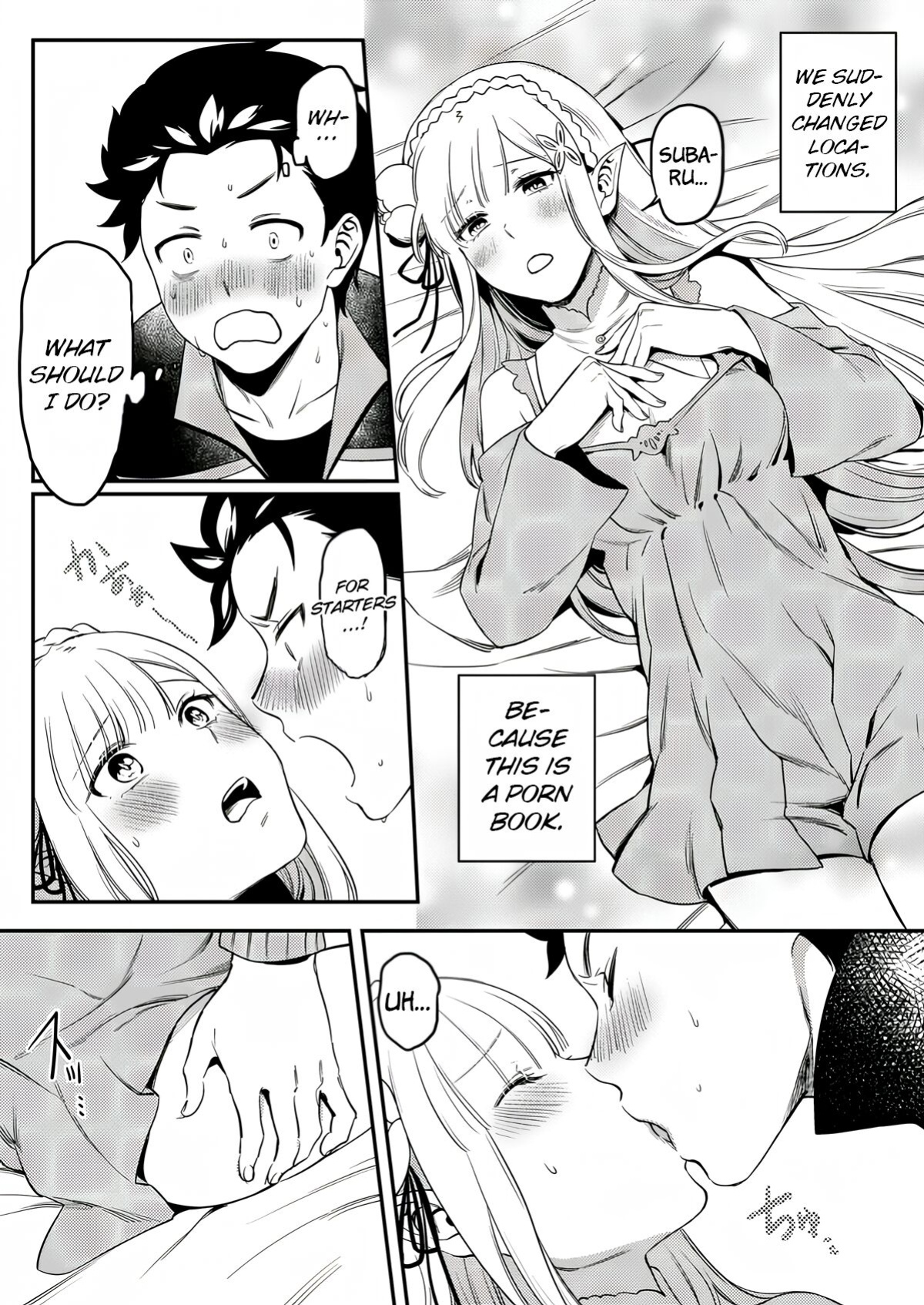 [Rin*] Emilia-tan, Yaranai ka? (Re:Zero kara Hajimeru Isekai Seikatsu) [Kinsei Translations]