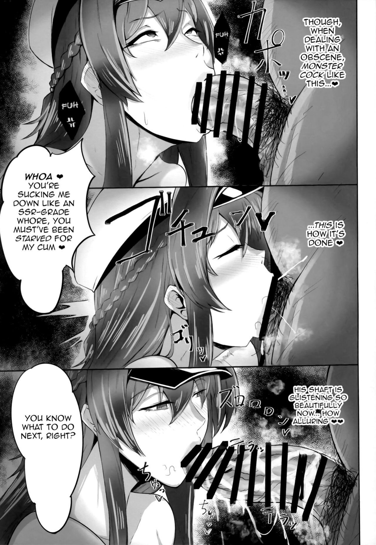(C103) [Tomokiya (Tomoki)] Kegasarete nao Kagayaku... (Goddess of Victory: Nikke)