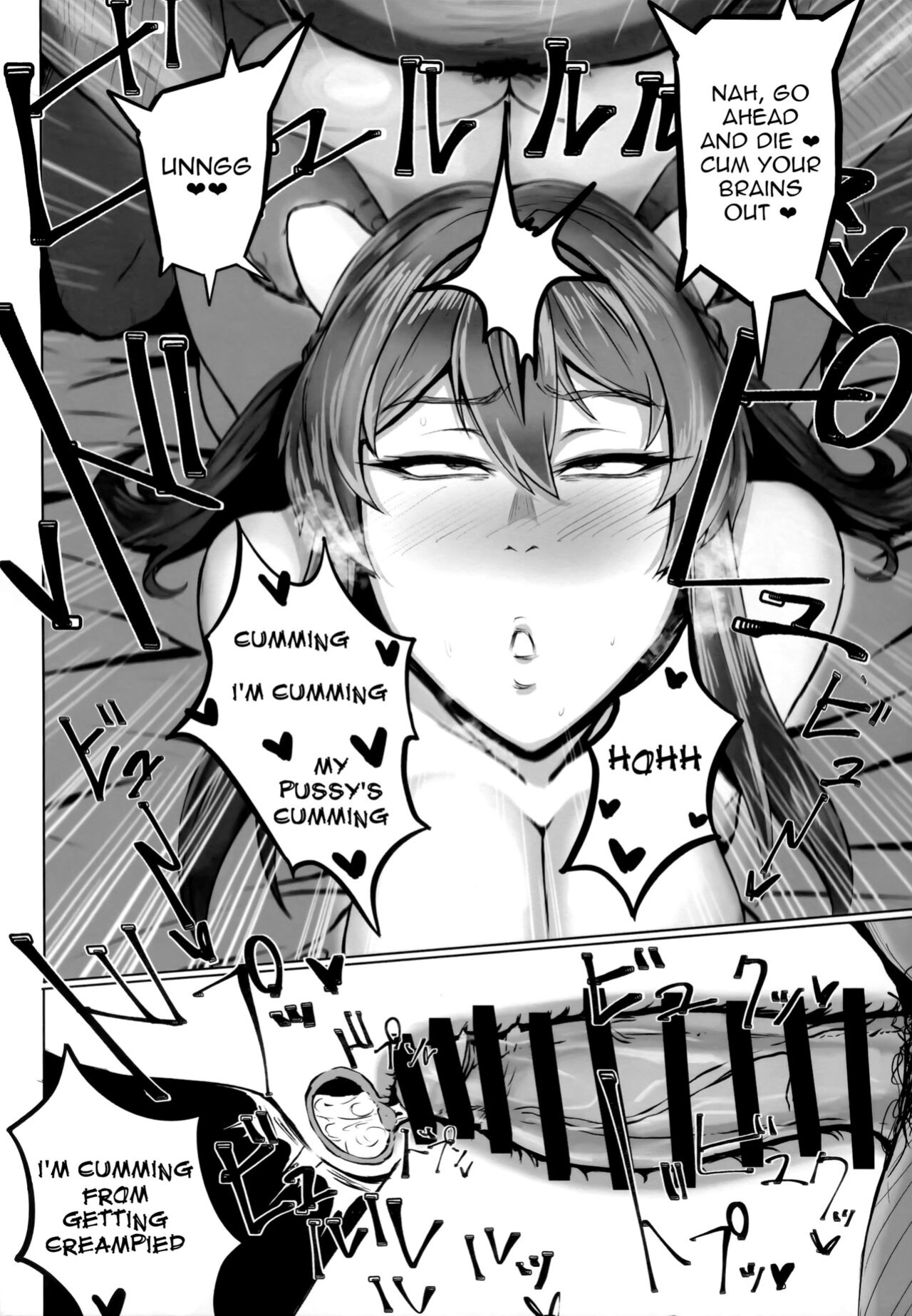 (C103) [Tomokiya (Tomoki)] Kegasarete nao Kagayaku... (Goddess of Victory: Nikke)