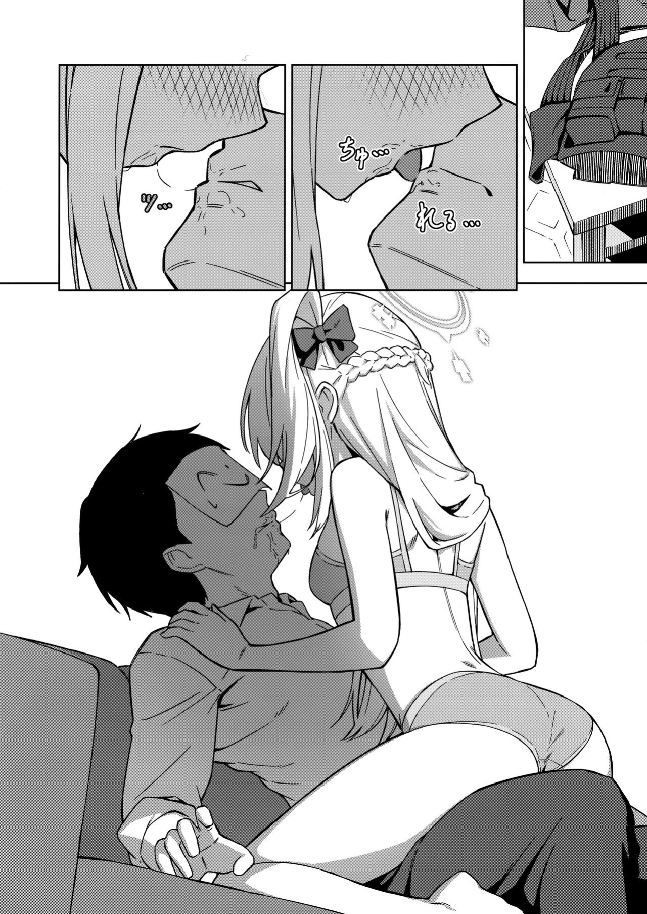 (C102) [Amochinchi (Amochin)] Watashi o Usagi ni Suru no wa - You make me a rabbit (Blue Archive) [DAJI's TLs]