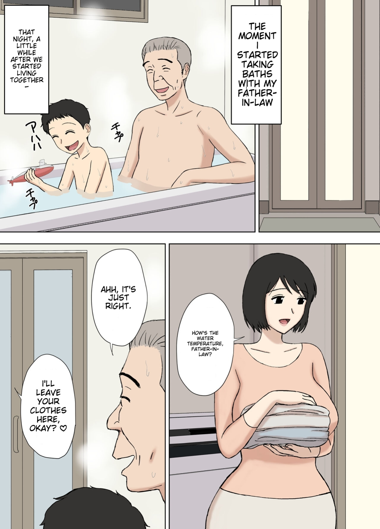 [Urakan] My wife is taking a bath with my dad 2 [MTL]