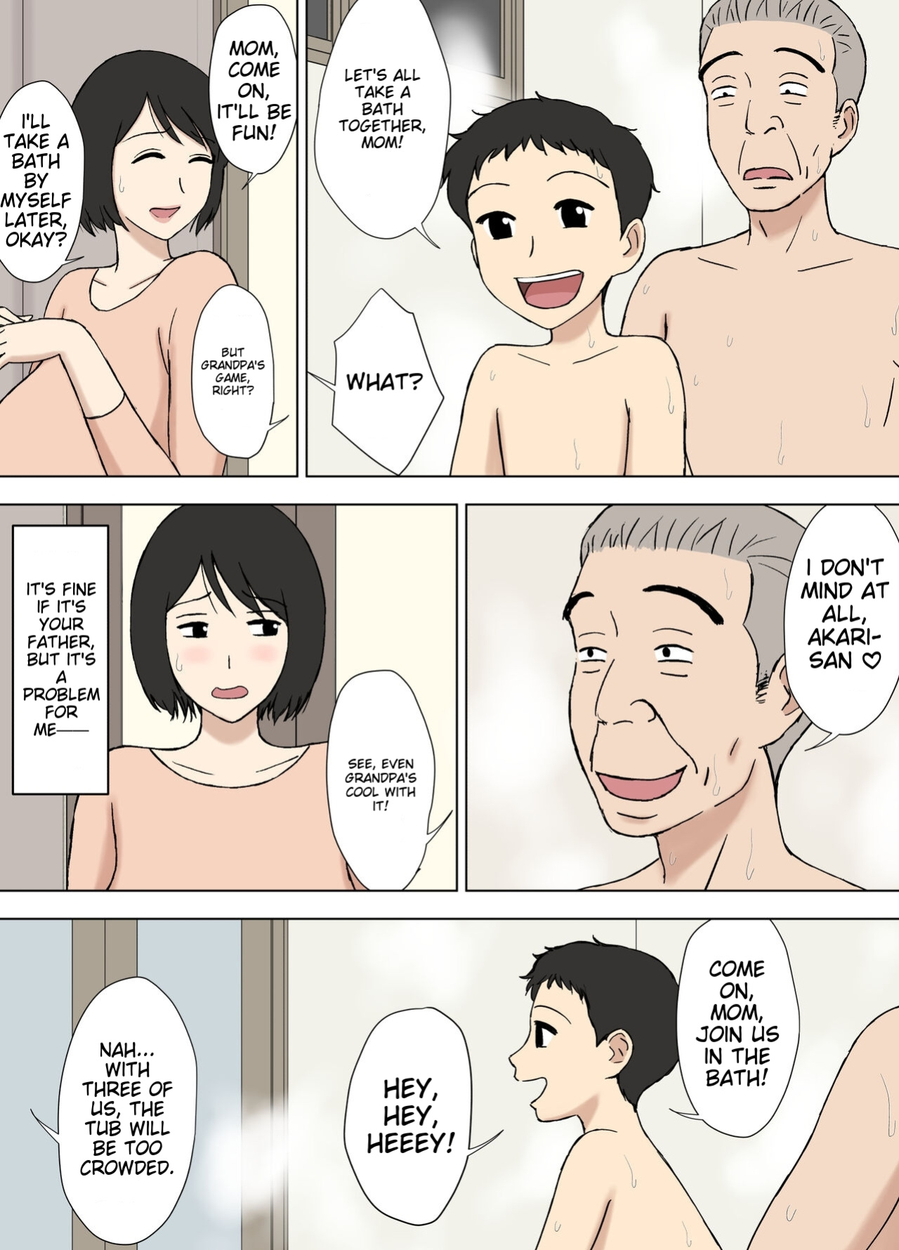 [Urakan] My wife is taking a bath with my dad 2 [MTL]