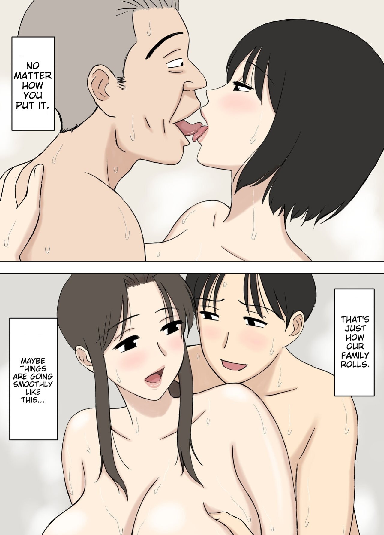 [Urakan] My wife is taking a bath with my dad 2 [MTL]