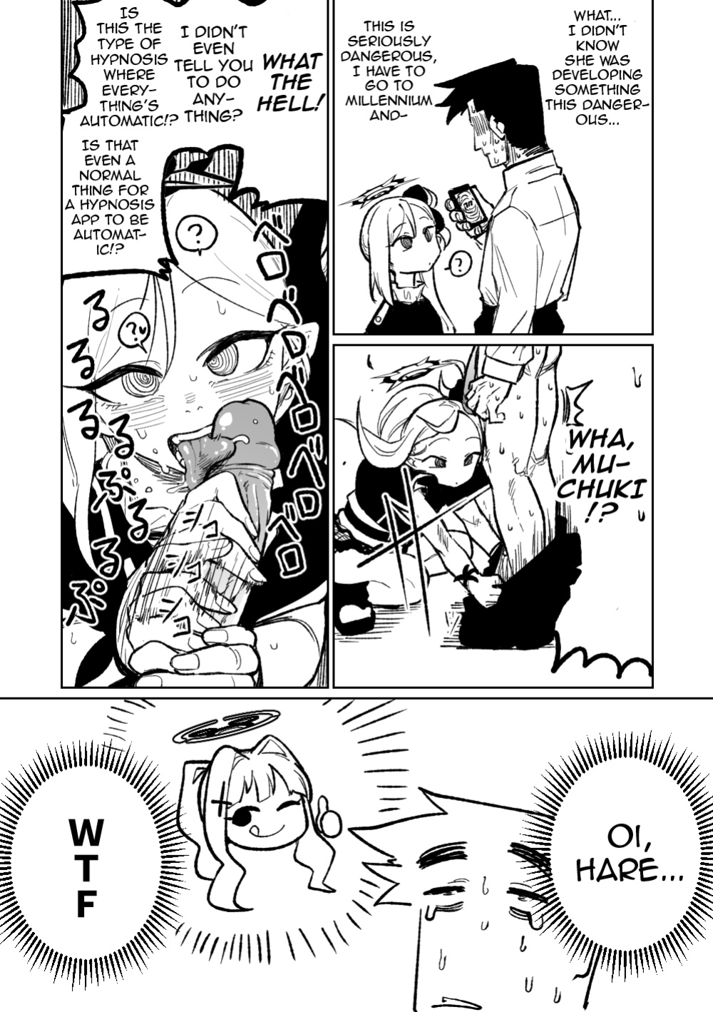 [Asahina Yoshitosi] Saimin Appli (Blue Archive) (Shiririn)