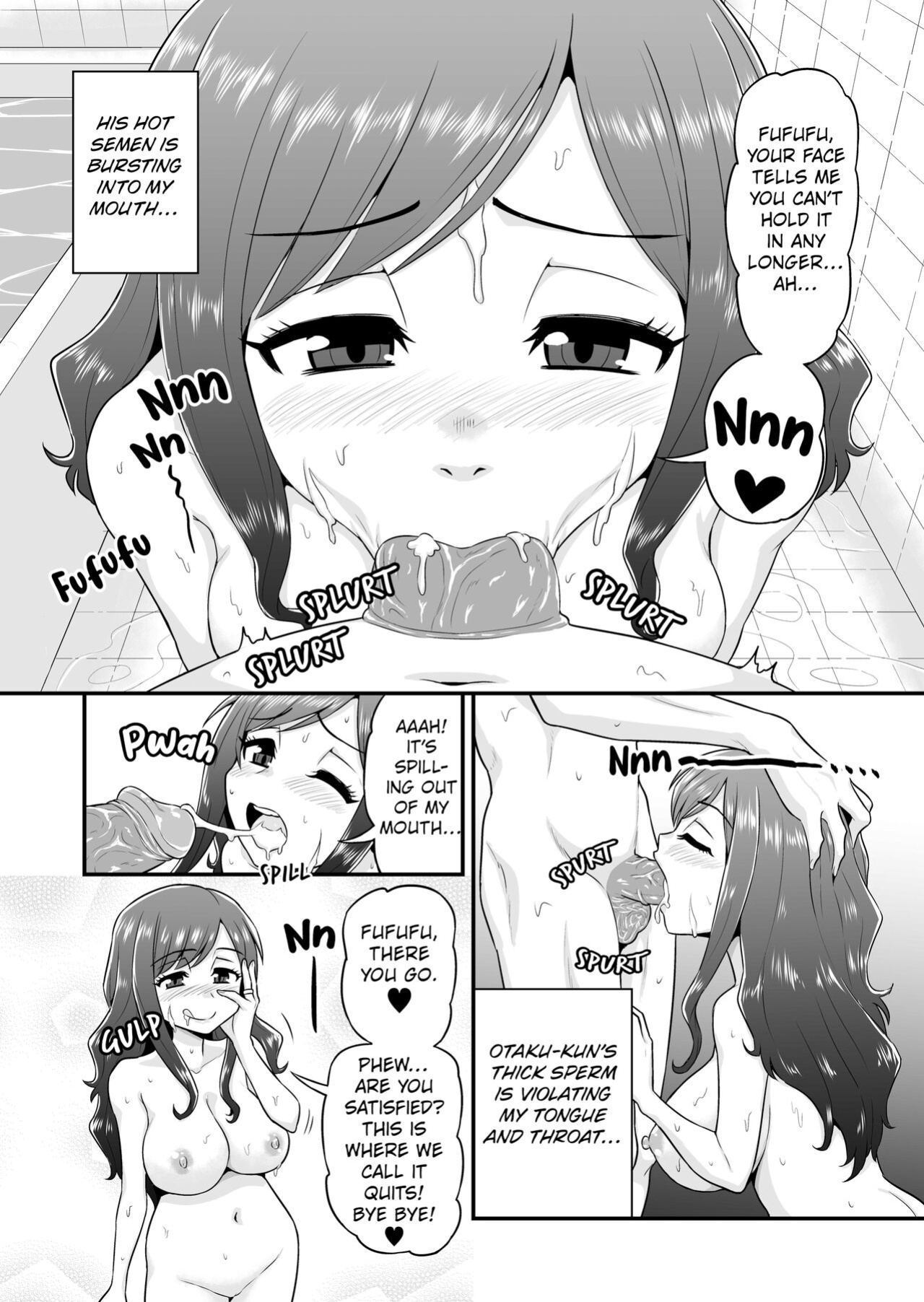 [Chimamire Yashiki (Gachonjirou)] Uwaki Hitozuma Nama Nakadashi Ottori Seiso Kakure Inran Hitozuma to Okute Dotei Otaku-kun | A Cheating Housewife's Raw Creampie [FuDeORS]