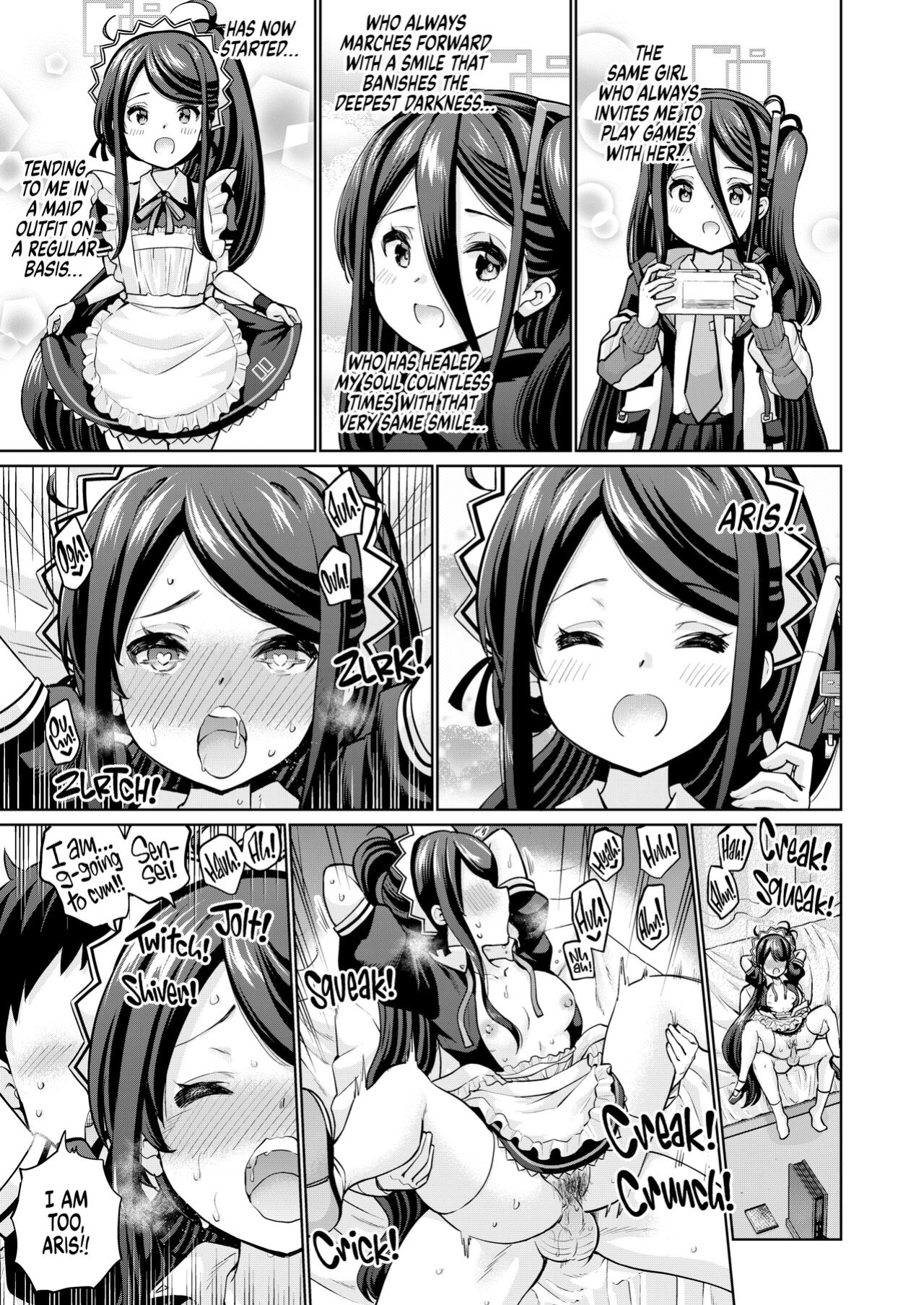 [sarfatation (Sarfata)] Goumou Maid Alice wa Suki desu ka - Do you like hairy maids Alice? | You Would Rather That Aris Did NOT Trim That Place? (Blue Archive)