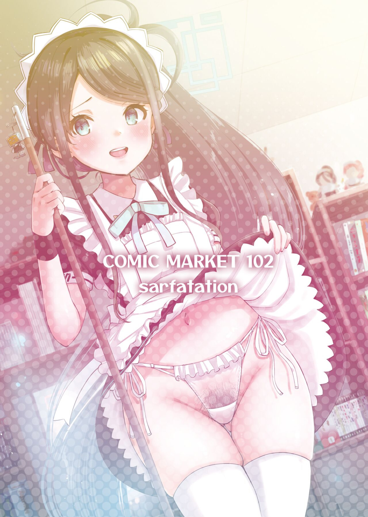 [sarfatation (Sarfata)] Goumou Maid Alice wa Suki desu ka - Do you like hairy maids Alice? | You Would Rather That Aris Did NOT Trim That Place? (Blue Archive)