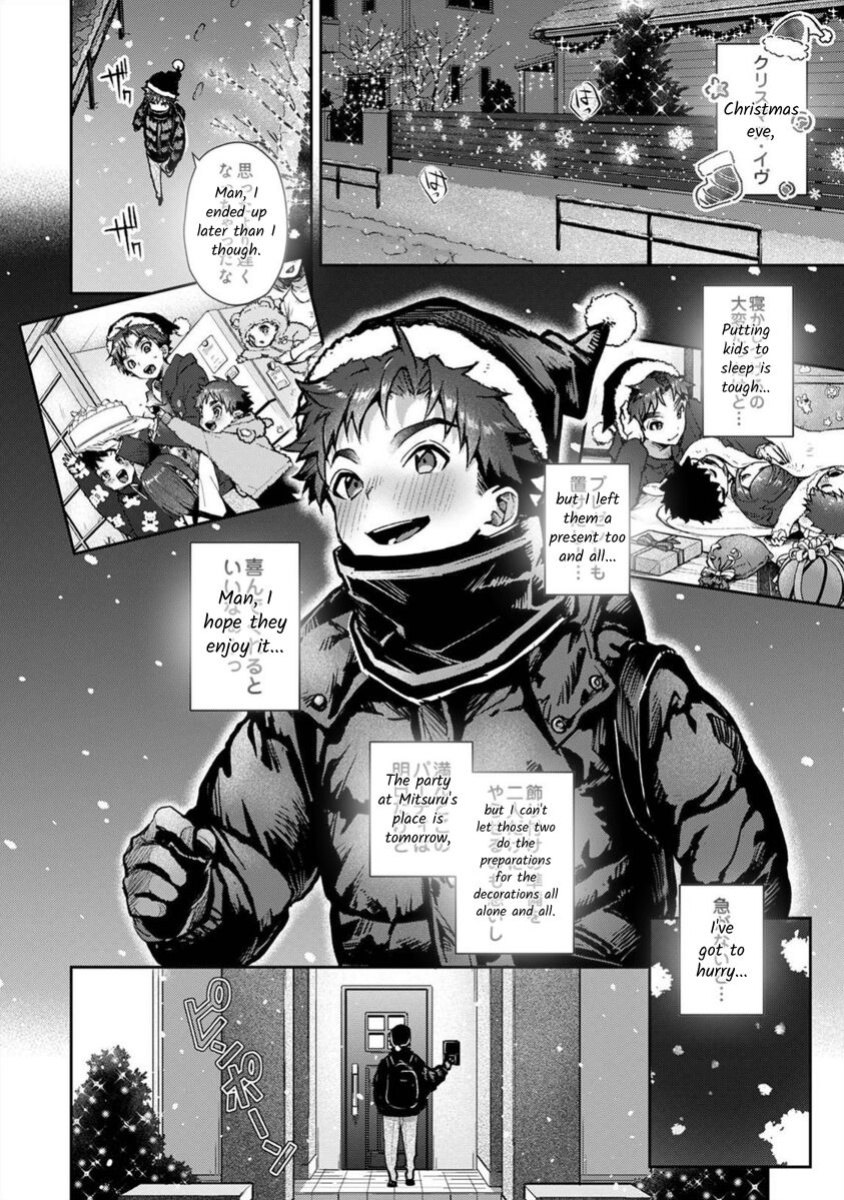 [Rifuru] Boku-tachi wa Onee-chan no Toriko - We are captives of My sister Ch. 8 Zenpen