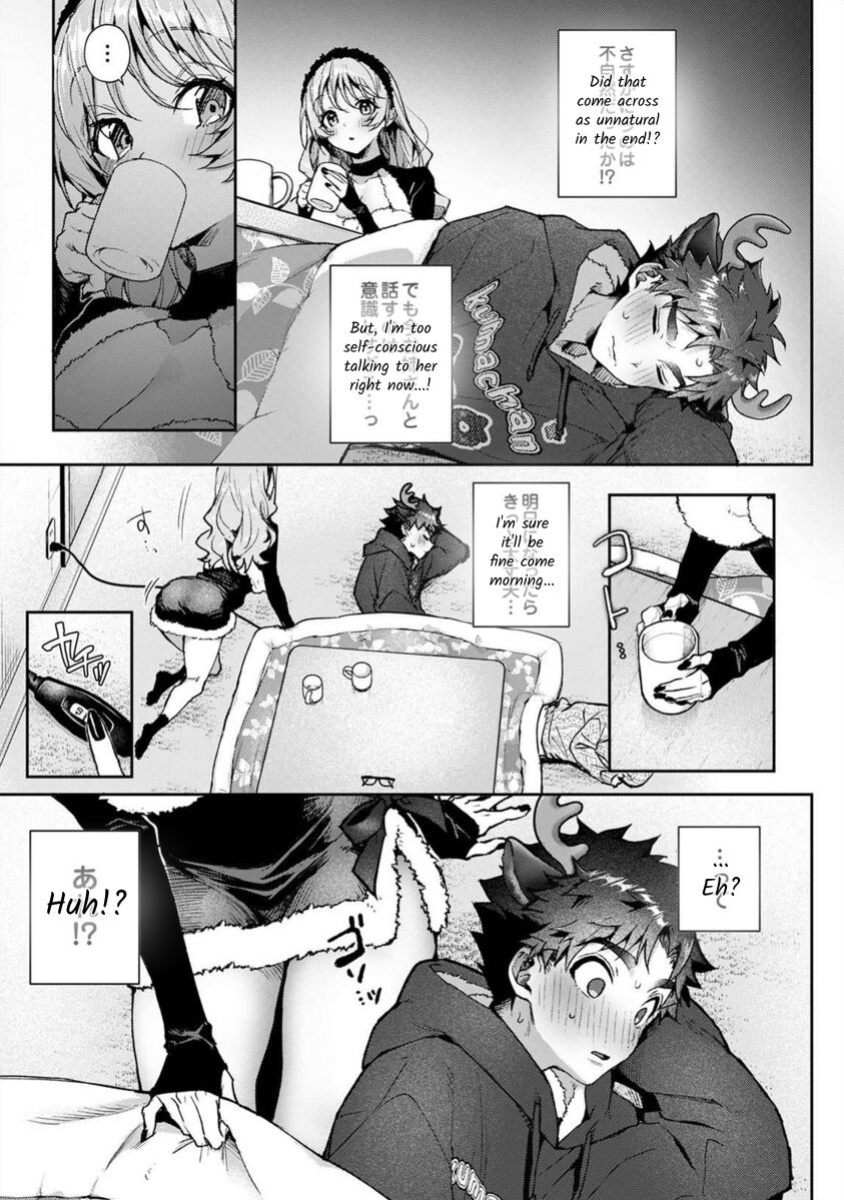 [Rifuru] Boku-tachi wa Onee-chan no Toriko - We are captives of My sister Ch. 8 Zenpen