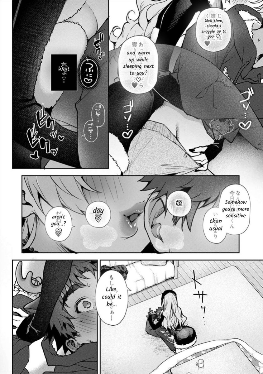 [Rifuru] Boku-tachi wa Onee-chan no Toriko - We are captives of My sister Ch. 8 Zenpen