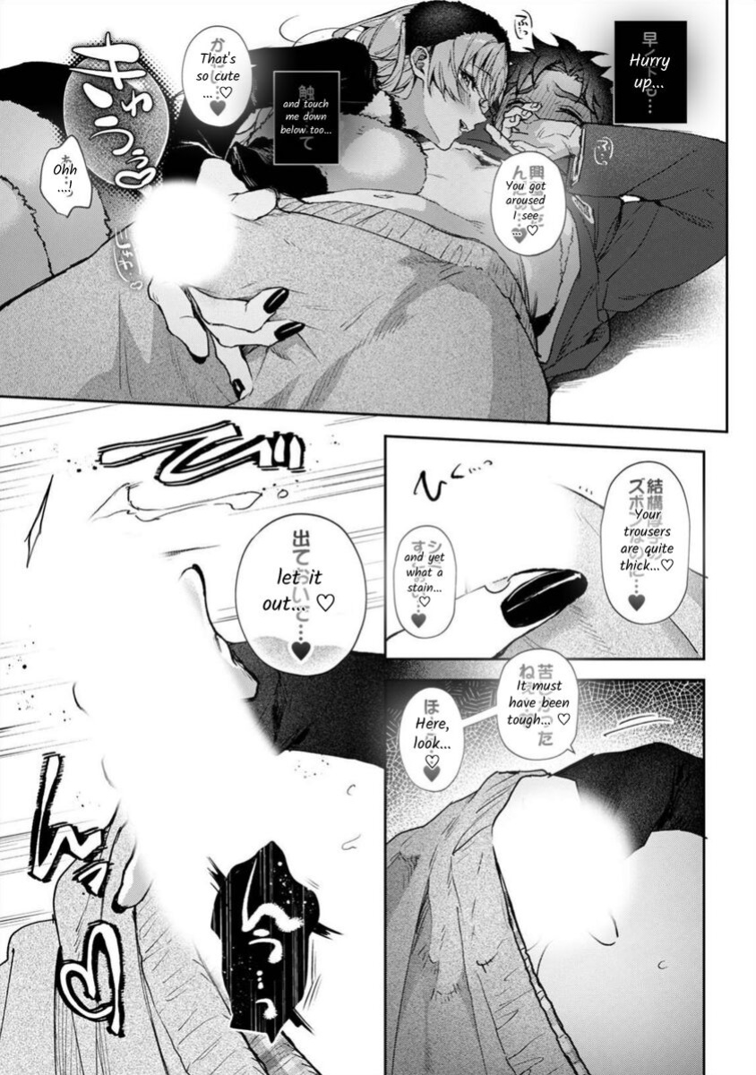 [Rifuru] Boku-tachi wa Onee-chan no Toriko - We are captives of My sister Ch. 8 Zenpen
