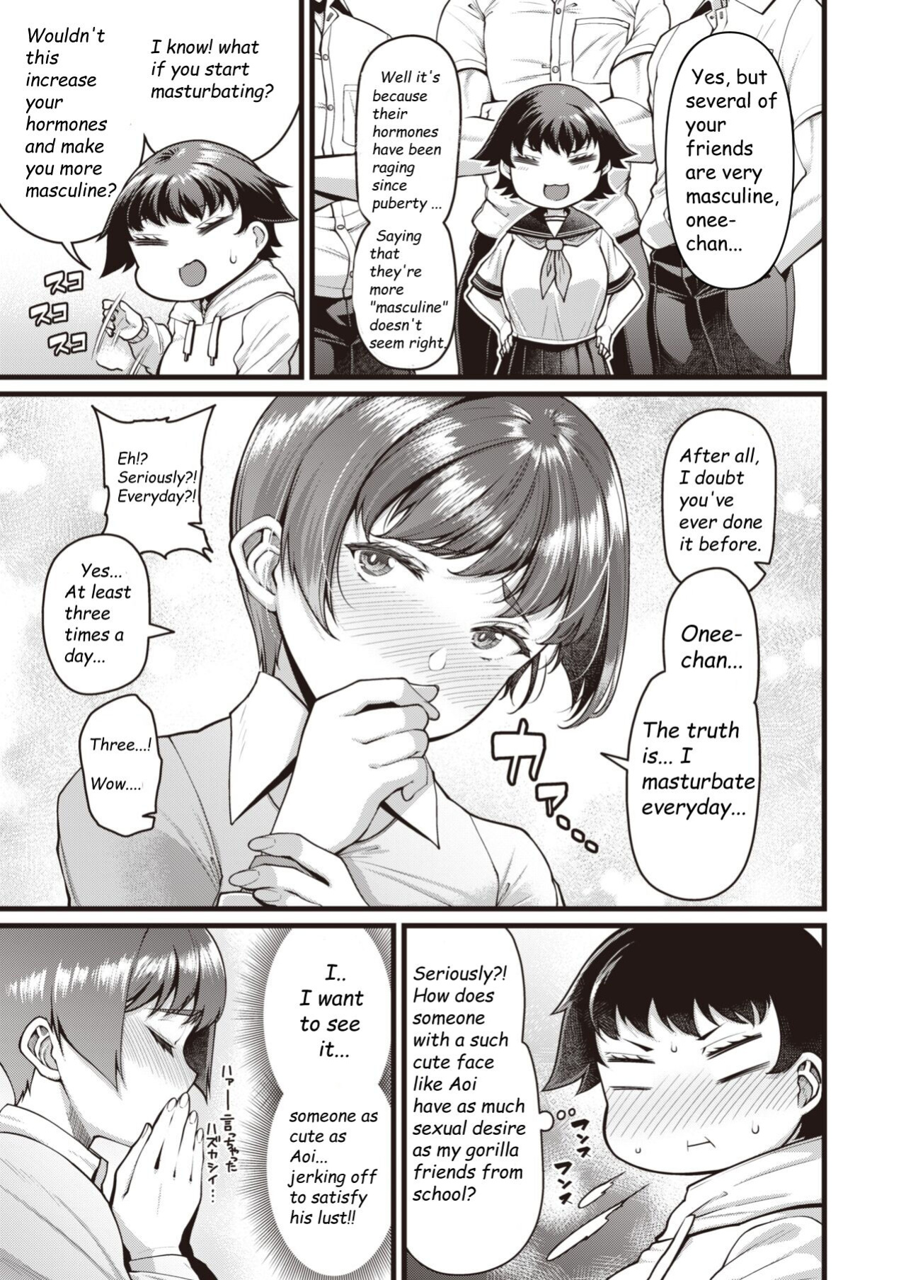 [Satsuki Imonet] Sei Chouki | Growth Period (COMIC Shitsurakuten 2023-03) english
