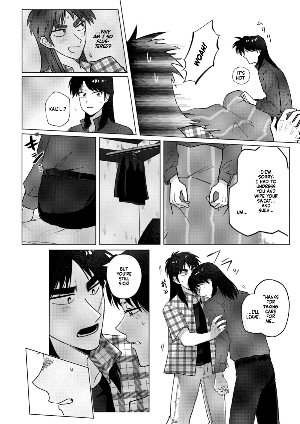 [Some] TURN TO ME (Kaiji) [Project Depravity]