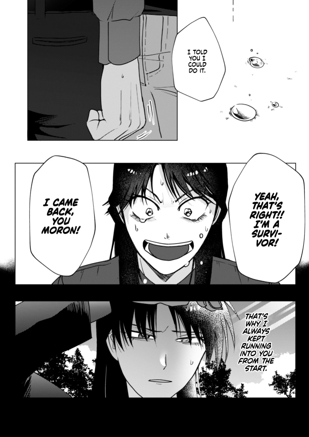 [Some] TURN TO ME (Kaiji) [Project Depravity]