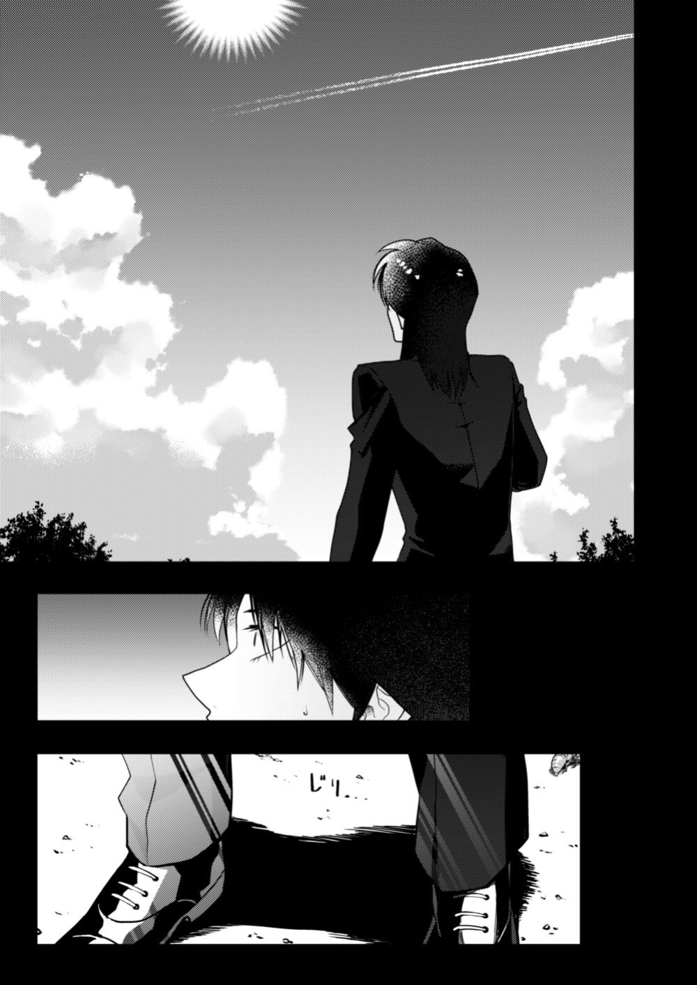 [Some] TURN TO ME (Kaiji) [Project Depravity]