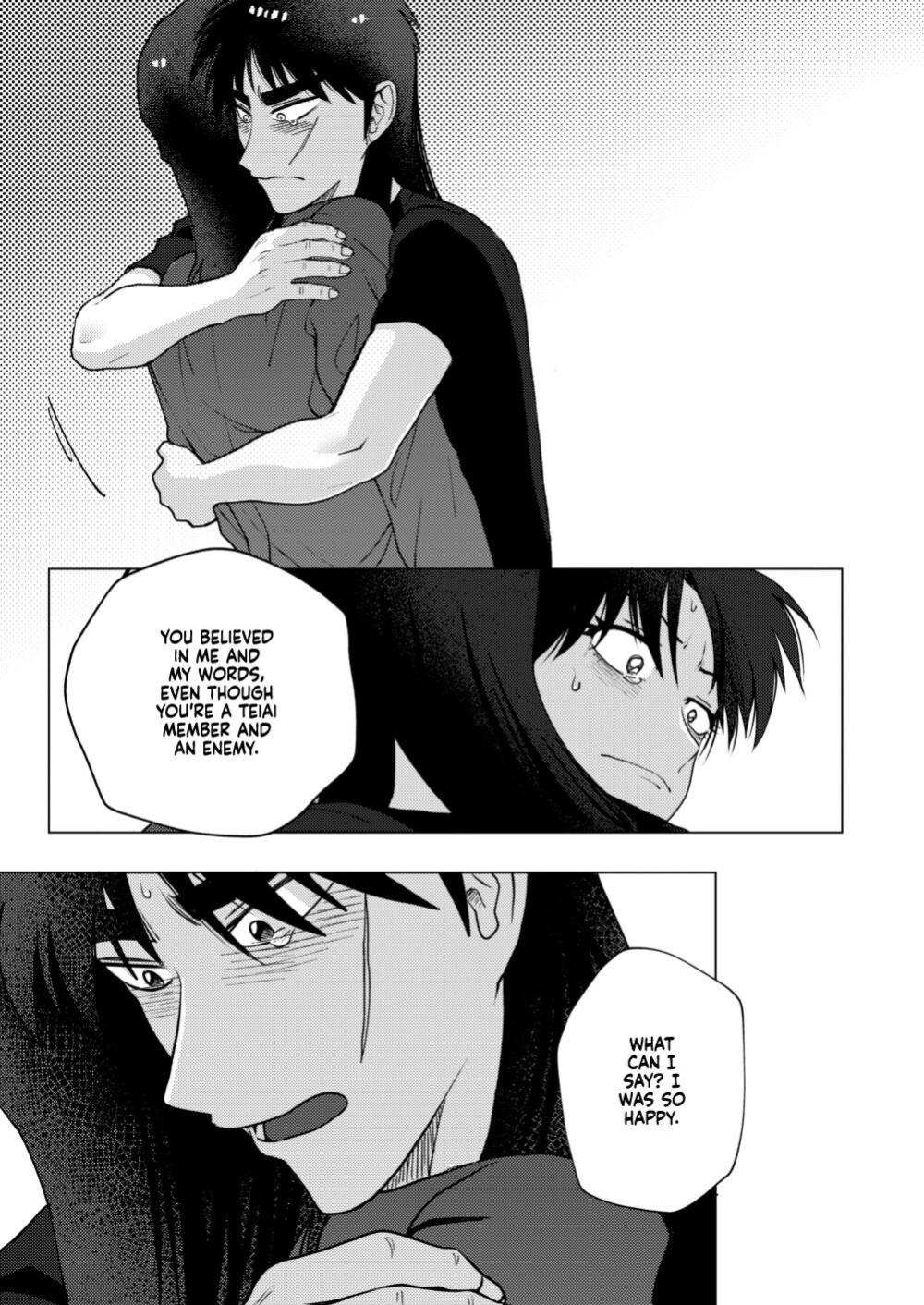 [Some] TURN TO ME (Kaiji) [Project Depravity]