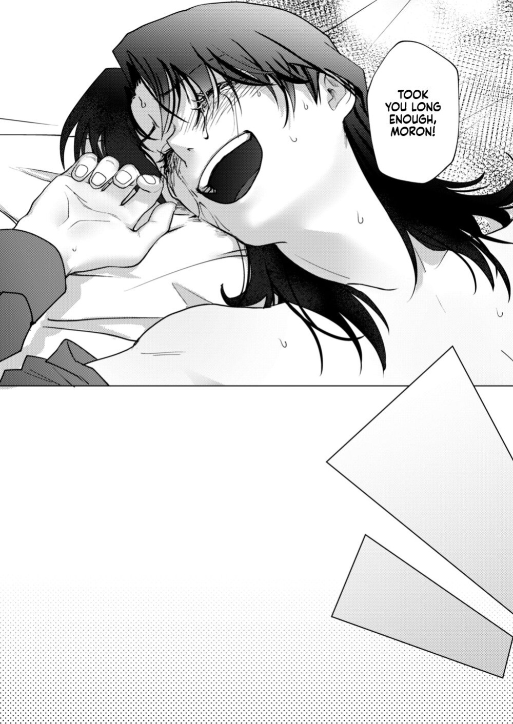 [Some] TURN TO ME (Kaiji) [Project Depravity]