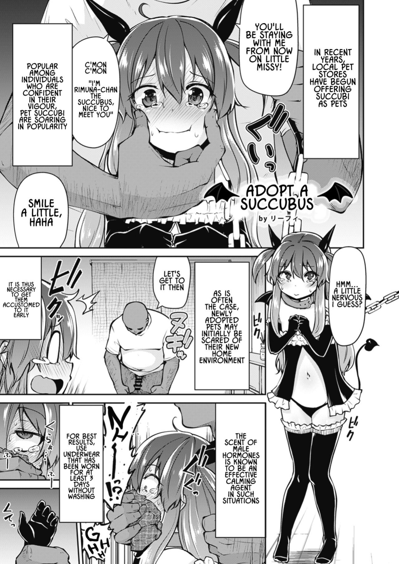 [Otonagokko Iinkai (Leafy)] Sakyubasu wo Kattemiyou | Adopt a Succubus (Bokura no CQC) [Lidl Translations]