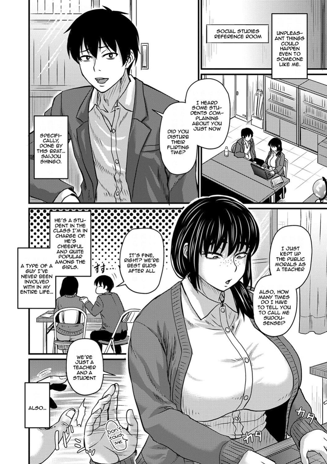 [Jirou] Tade Kuu Mushi mo...? (COMIC Masyo 2024-06)