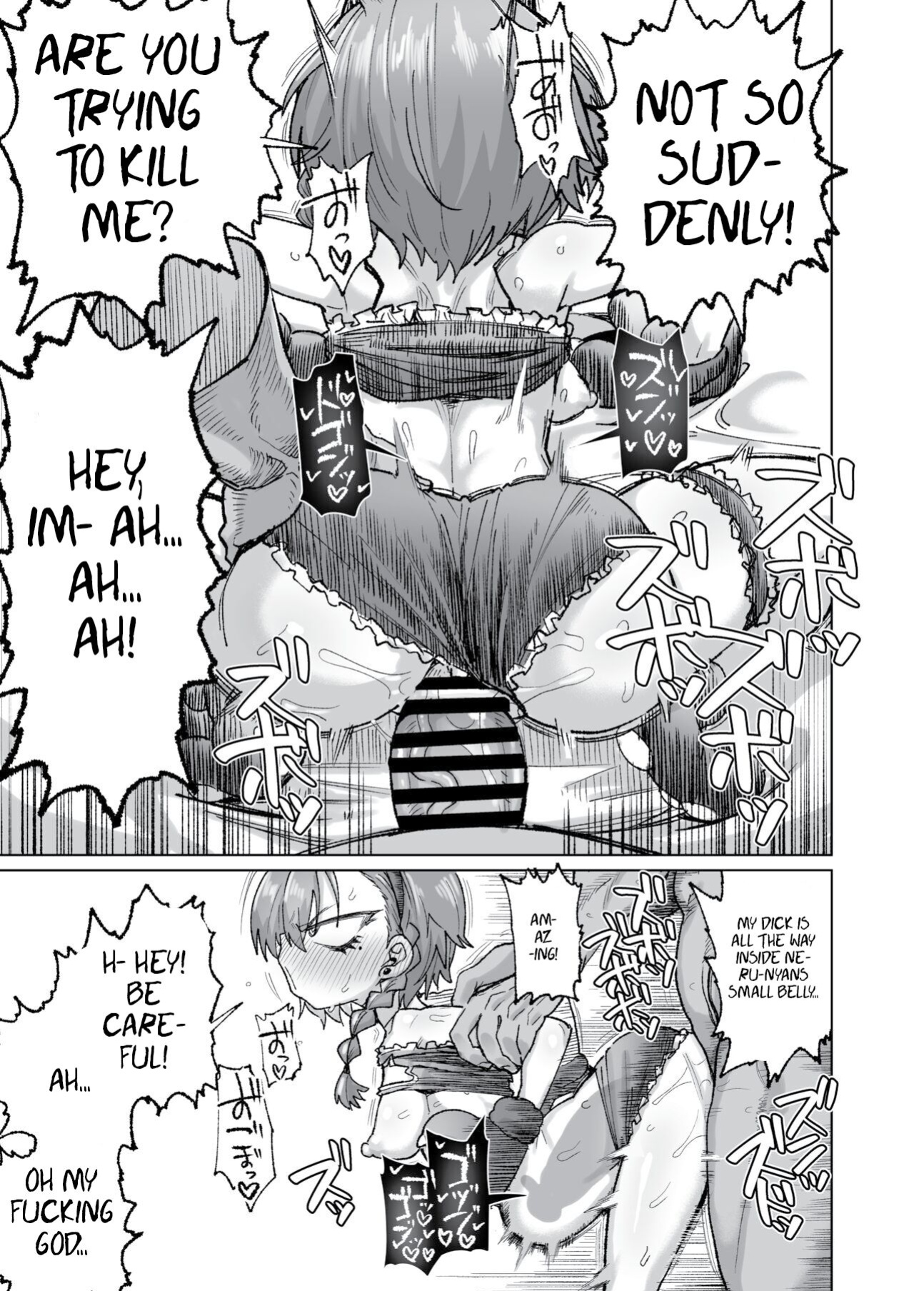 [Nikutai Gengo Club (Dekosuke)] Neru ga Warui | Naughty Neru (Blue Archive) [Nudgenudge]