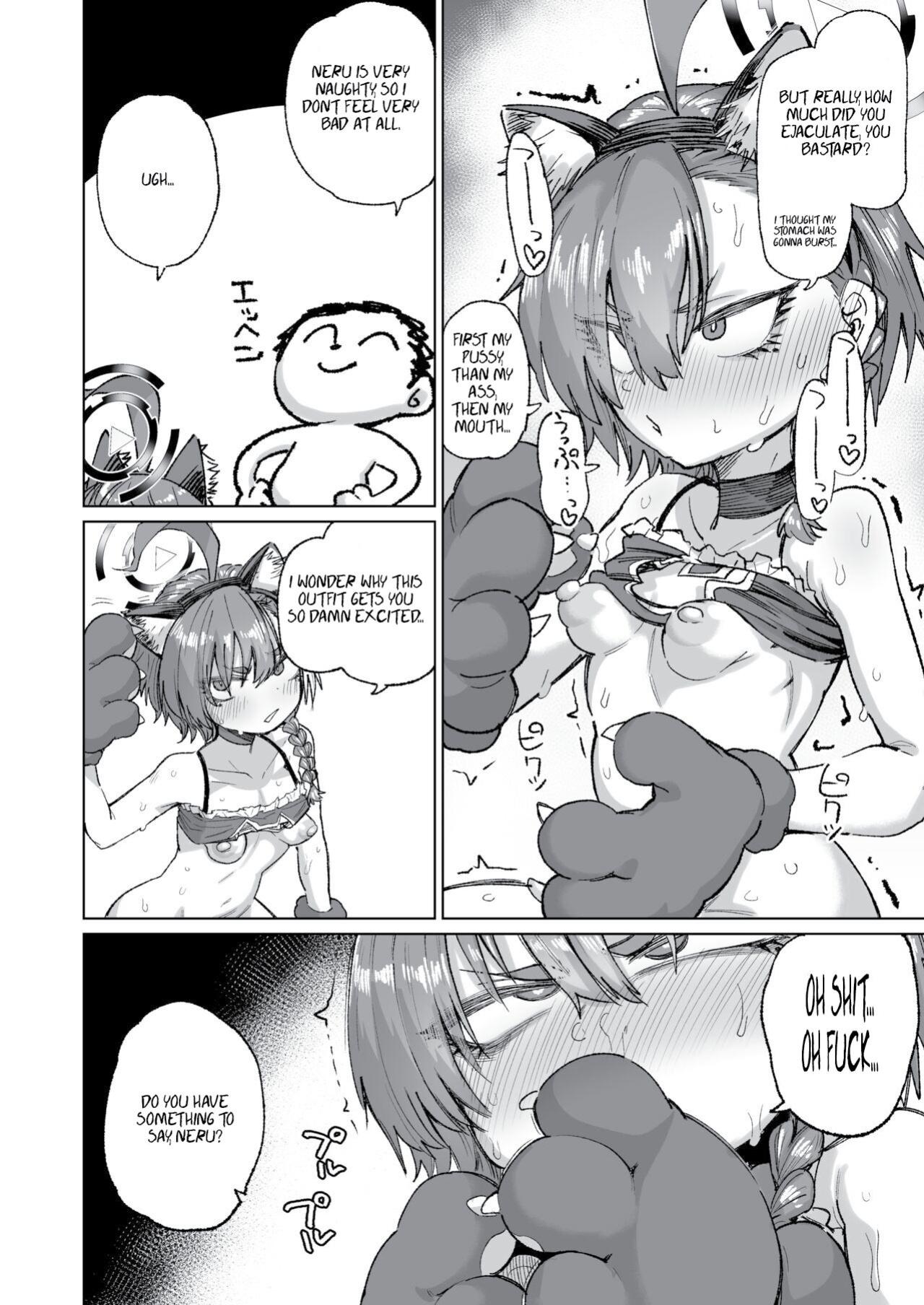 [Nikutai Gengo Club (Dekosuke)] Neru ga Warui | Naughty Neru (Blue Archive) [Nudgenudge]