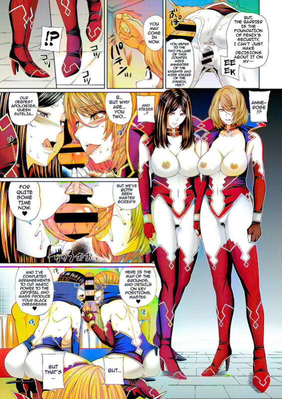 [Yoshida Inuhito] Ochihime | Fallen Queen (Comic ExE 03) [darknight] [Colorized]
