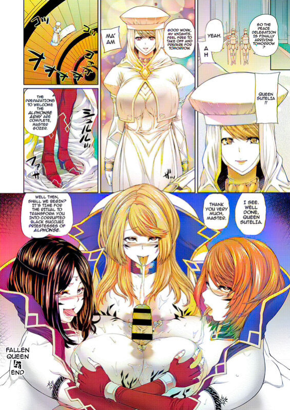 [Yoshida Inuhito] Ochihime | Fallen Queen (Comic ExE 03) [darknight] [Colorized]