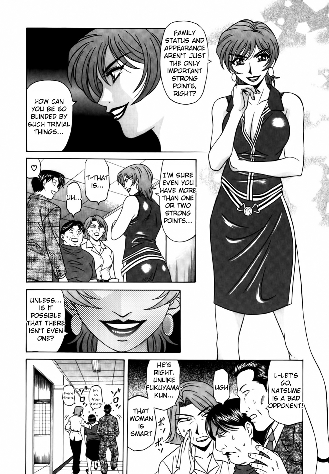[Ozaki Akira] Caster Natsume Reiko no Yuuwaku Vol. 2 Ch.1-6