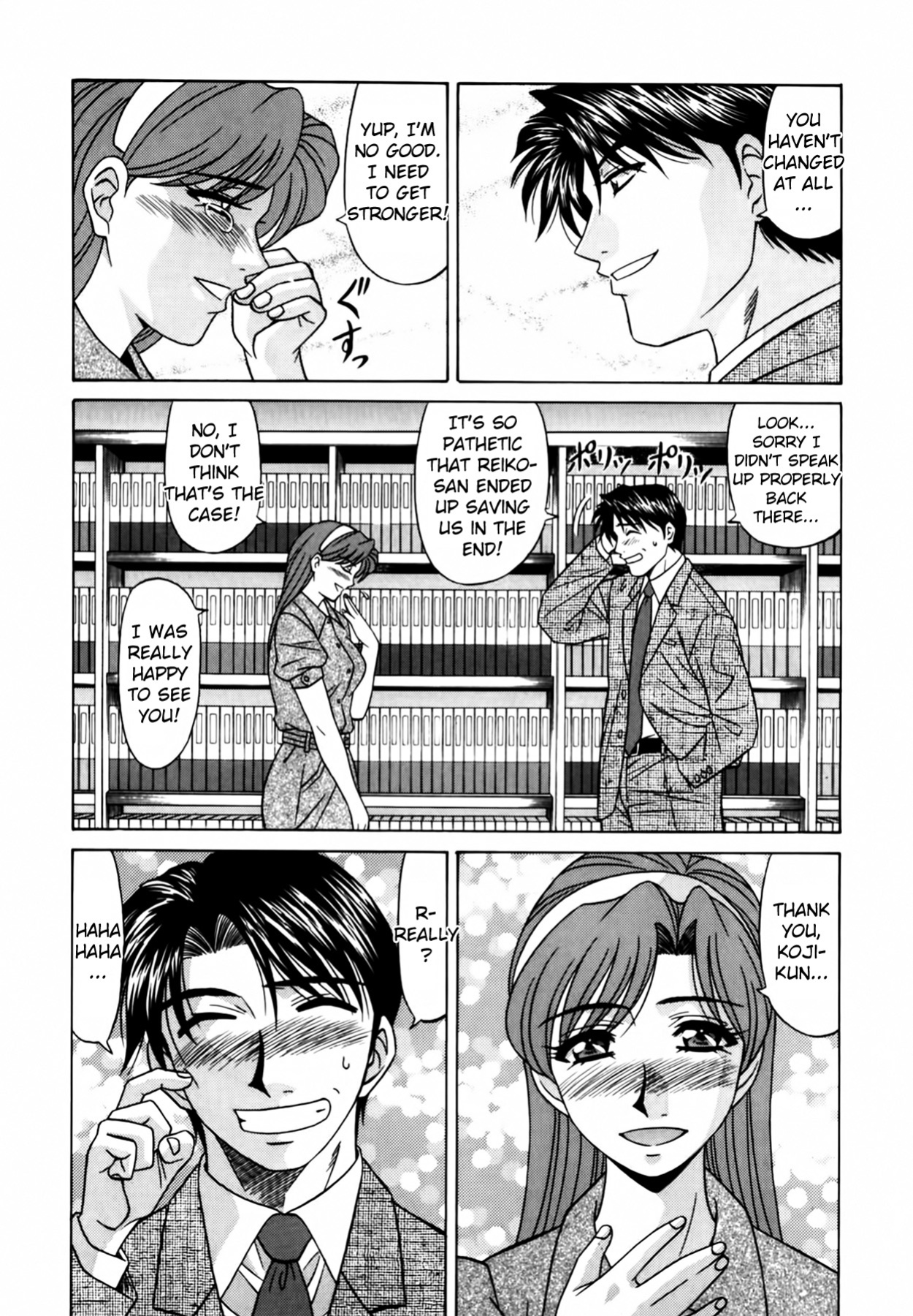 [Ozaki Akira] Caster Natsume Reiko no Yuuwaku Vol. 2 Ch.1-6