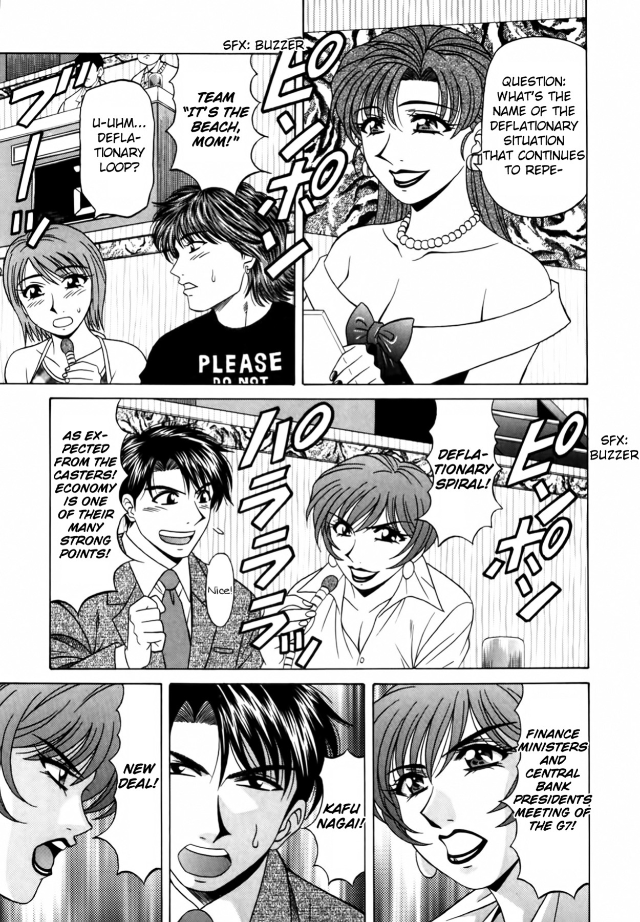 [Ozaki Akira] Caster Natsume Reiko no Yuuwaku Vol. 2 Ch.1-6