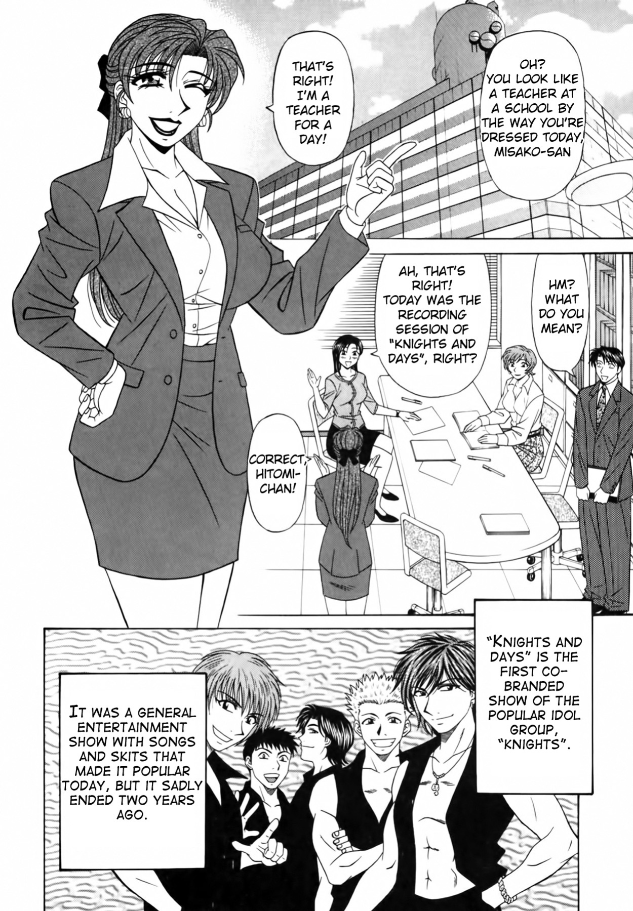 [Ozaki Akira] Caster Natsume Reiko no Yuuwaku Vol. 2 Ch.1-6