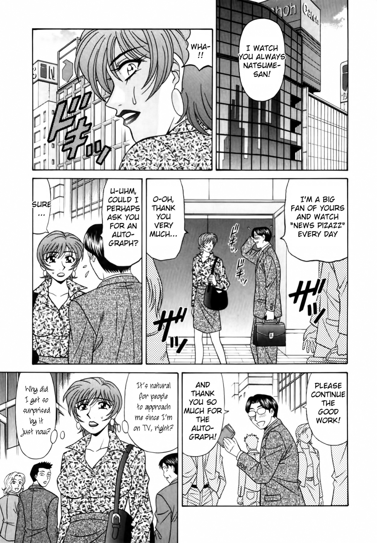 [Ozaki Akira] Caster Natsume Reiko no Yuuwaku Vol. 2 Ch.1-6