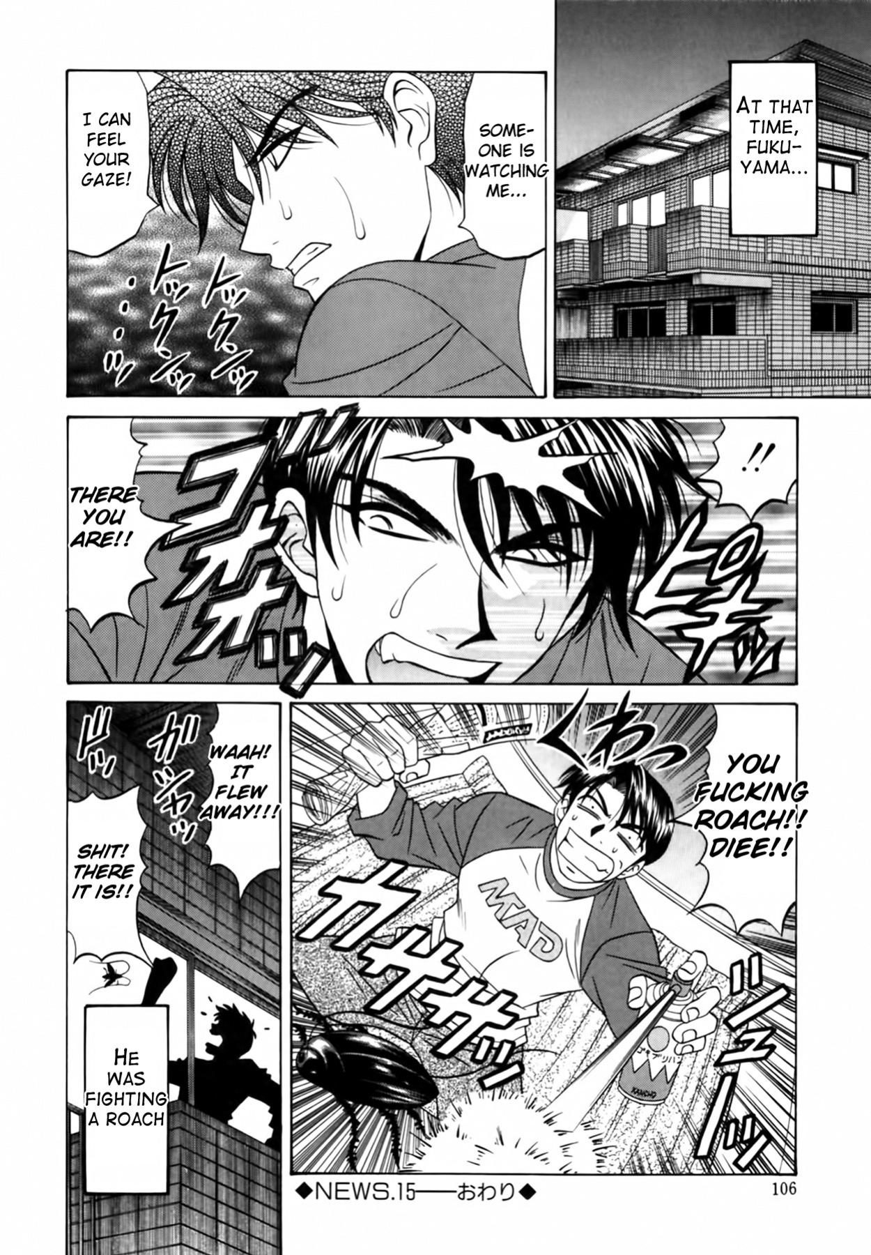 [Ozaki Akira] Caster Natsume Reiko no Yuuwaku Vol. 2 Ch.1-6