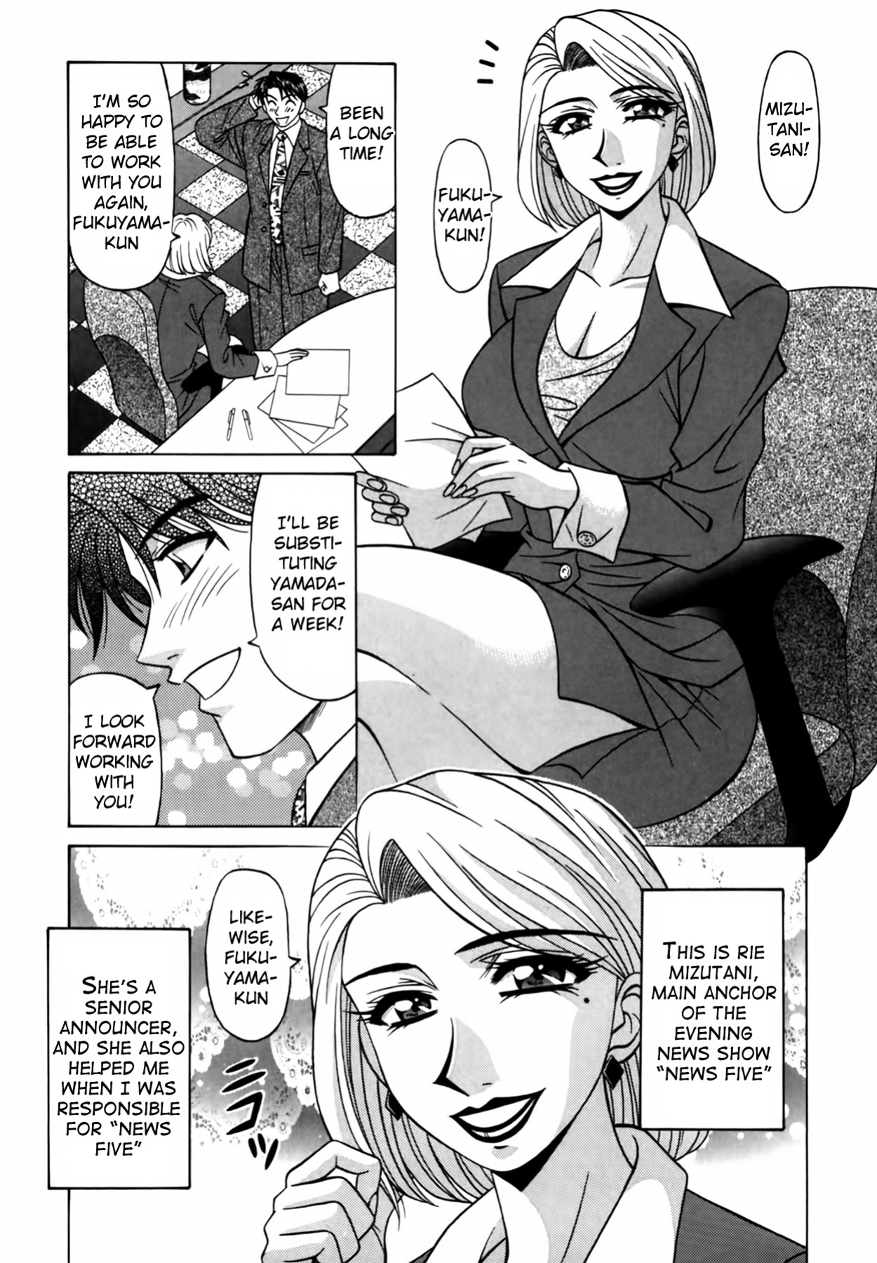 [Ozaki Akira] Caster Natsume Reiko no Yuuwaku Vol. 2 Ch.1-6
