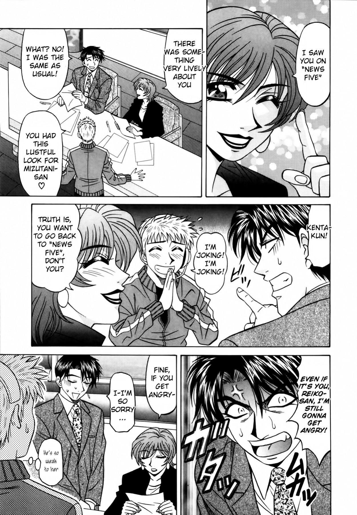 [Ozaki Akira] Caster Natsume Reiko no Yuuwaku Vol. 2 Ch.1-6