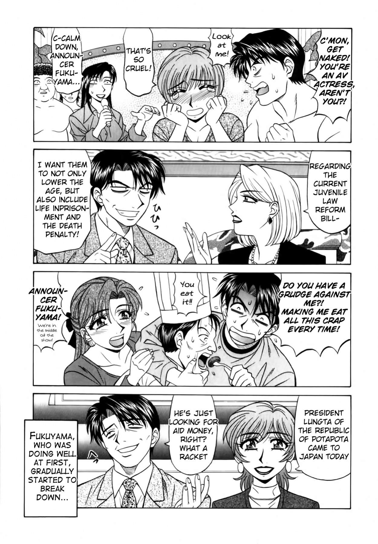 [Ozaki Akira] Caster Natsume Reiko no Yuuwaku Vol. 2 Ch.1-6