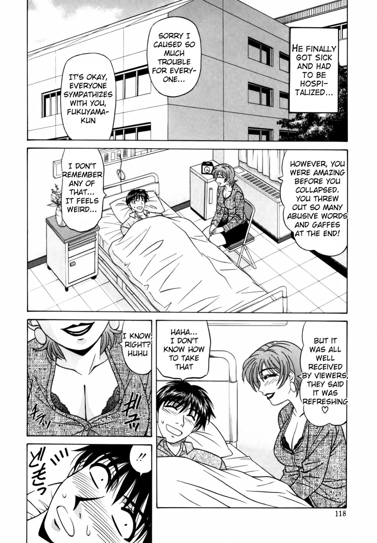 [Ozaki Akira] Caster Natsume Reiko no Yuuwaku Vol. 2 Ch.1-6